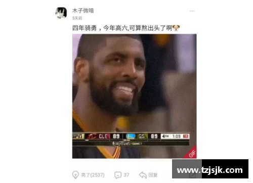 体育明星背后的传奇人生与成功故事揭秘