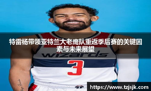 beats365官方网站