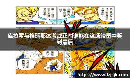 beats365(中国区)-唯一官方网站