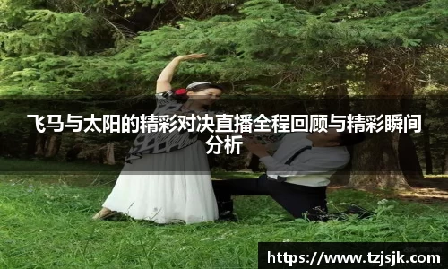 beats365官网入口网页版