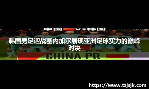 beats365官方网站